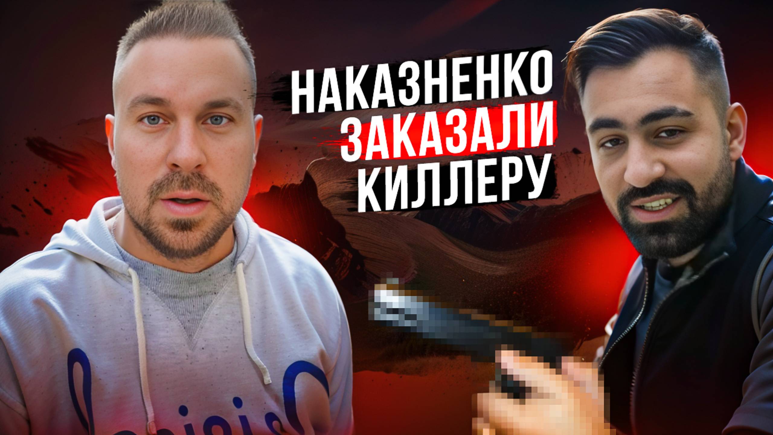 Англосаксы готовят провокацию против Путина в Казахстане - Евгений Наказненко