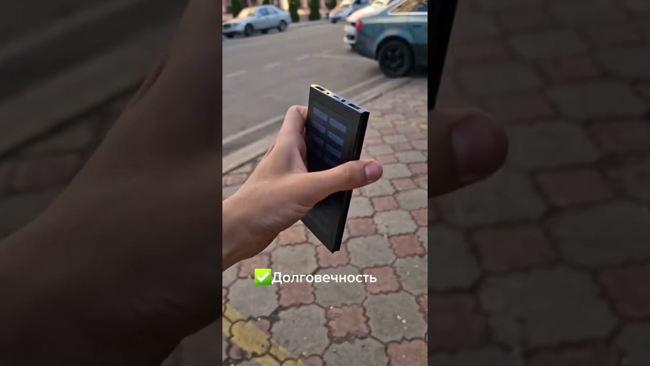 Повербанк на солнечной батарее ☀️ Бишкек!/Powerbank Bishkek