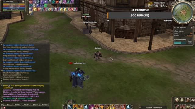 Hamidi4 Ностальгия