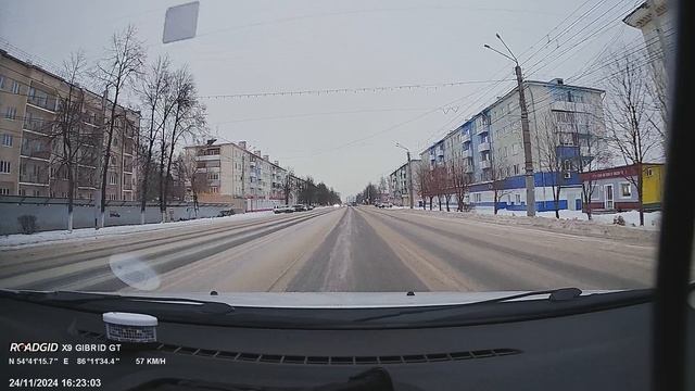 FILE241124-162233