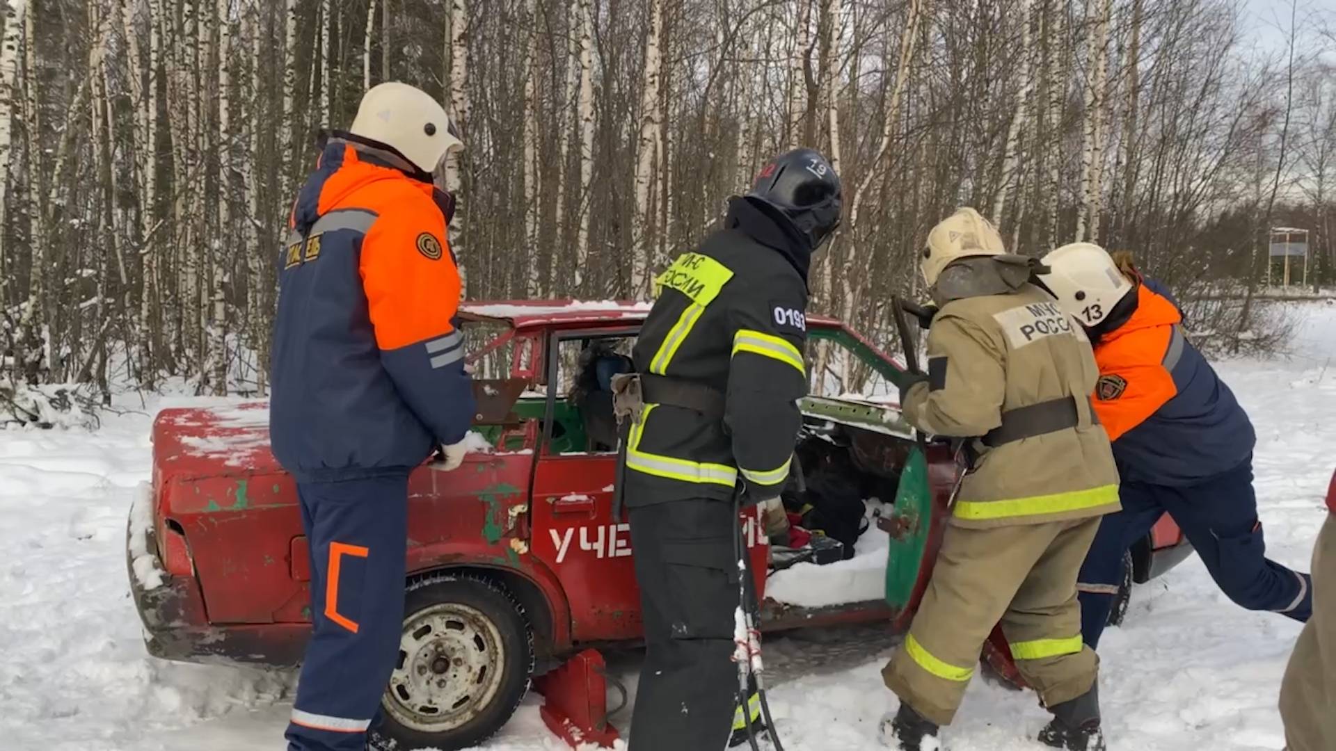 (Рыбинск-40) УЧЕНИЯ ПО ЛИКВИДАЦИИ ПОСЛЕДСТВИЙ АВАРИИ