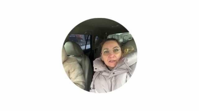 Отзыв от Елены