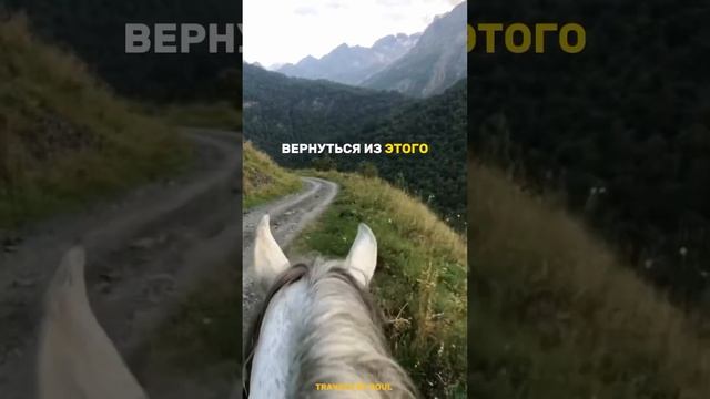 Как сделать инстаграмные фото в отпуске?