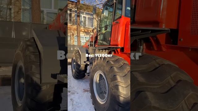 УНИКАЛЬНАЯ ВОЗМОЖНОСТЬ- телескопический погрузчик по сниженной цене!