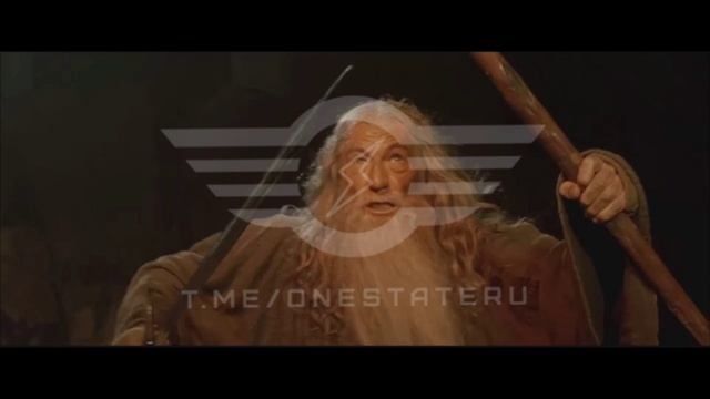 Команда была стоять