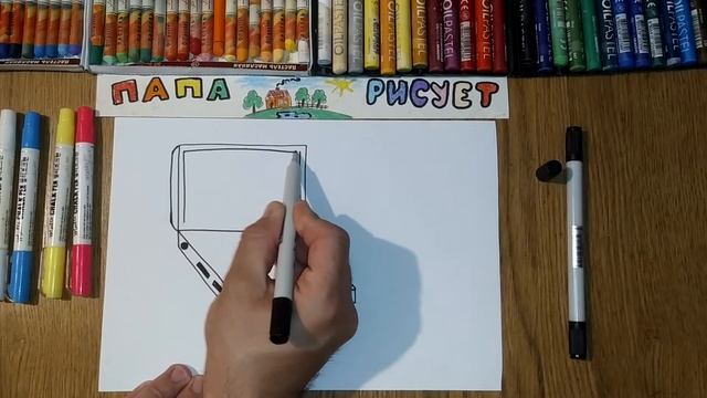 Как нарисовать компьютер ноутбук / Урок Рисования / How to draw a computer laptop / Drawing Lesson