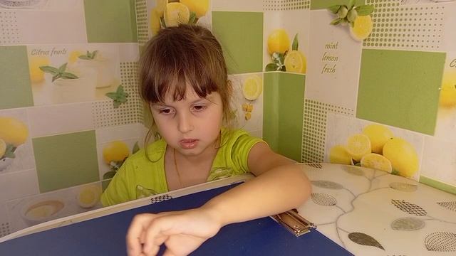 3. Денисова В.В. (горох)