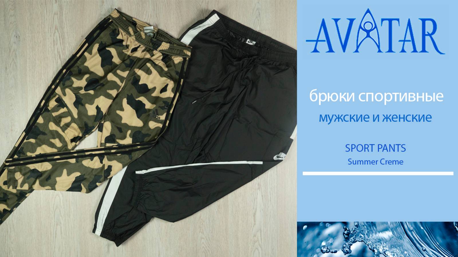 Лот 80539