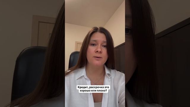 Про долги и кредиты с точки зрения психологии и расстановок