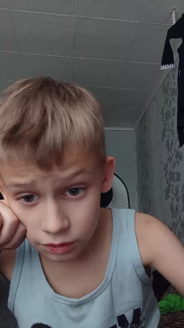 загадка