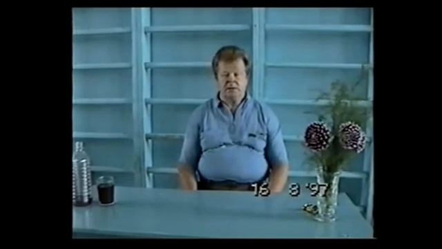 Лекция Владимира Митрофановича Иванова 1995 - 1997гг