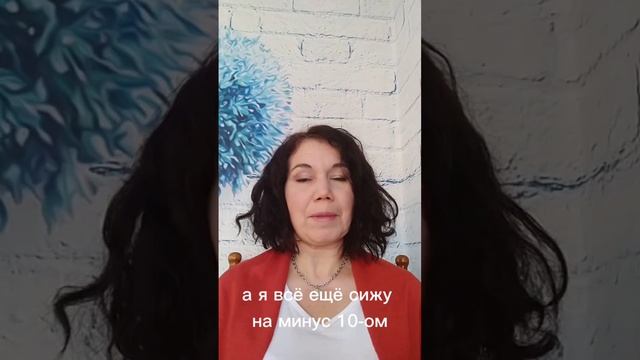 НЛП-навигатор твоей жизни
