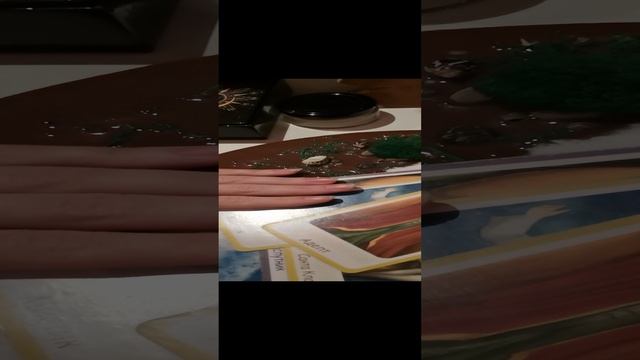 Итог дня. 🔮Какую проверку вы прошли. Исцеление 🙏