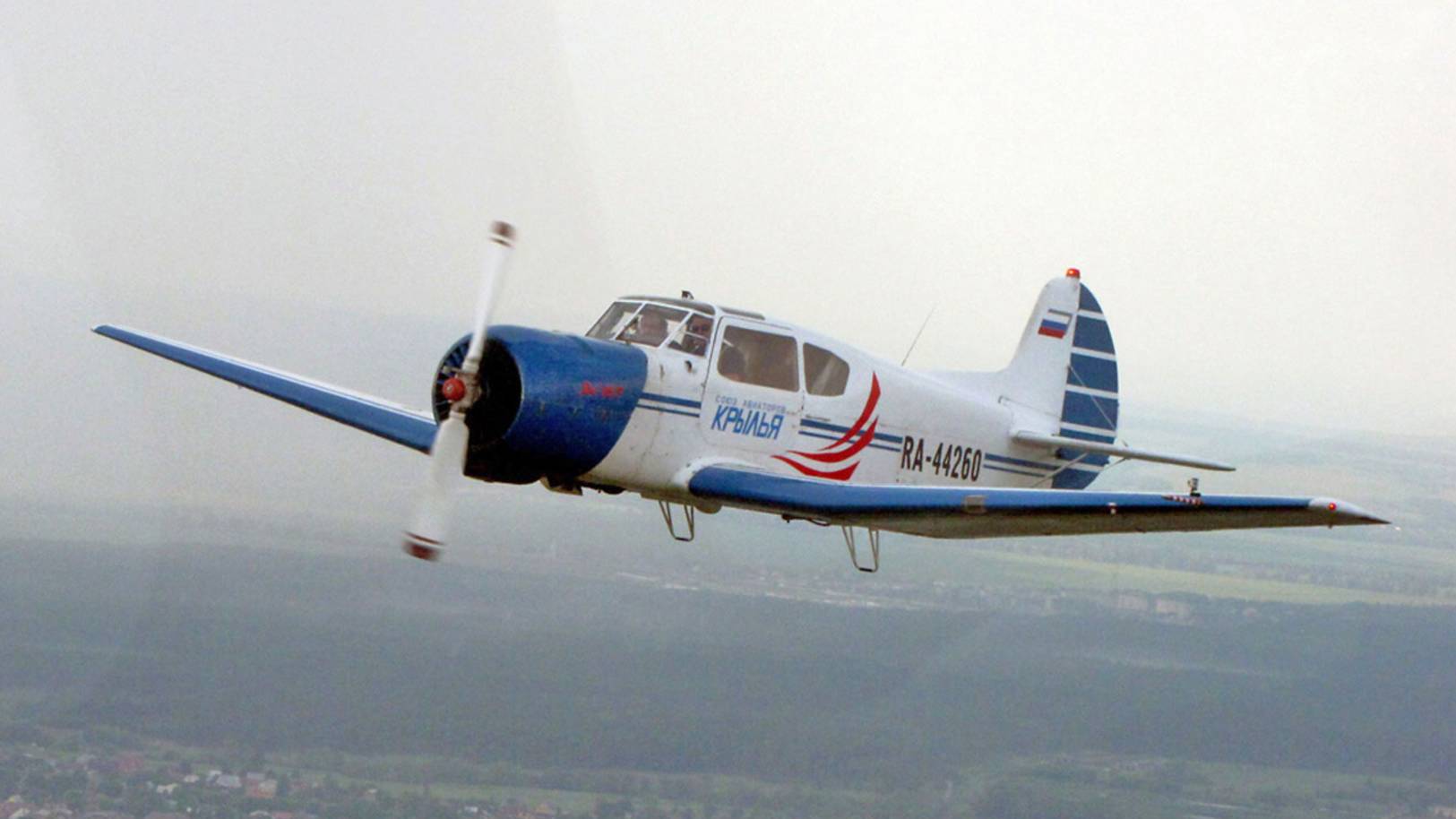 Як-18Т — советский лёгкий учебно-тренировочный самолёт