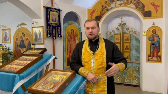 Рождественский пост