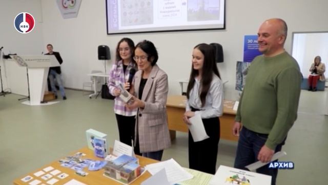 Итоги конкурсов проекта "Школа Росатома"