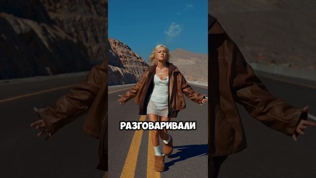 Клава Кока назвала ПРИЧИНУ РАССТАВАНИЯ с бывшим парнем (Сашей Повериным) 🤯 #КлаваКока