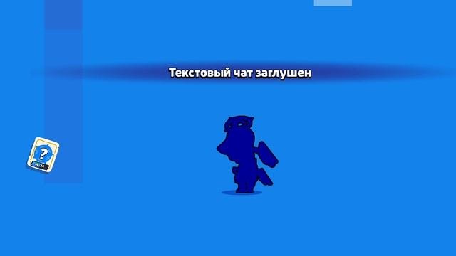 выбил гиперзврядный скин на Эдгара