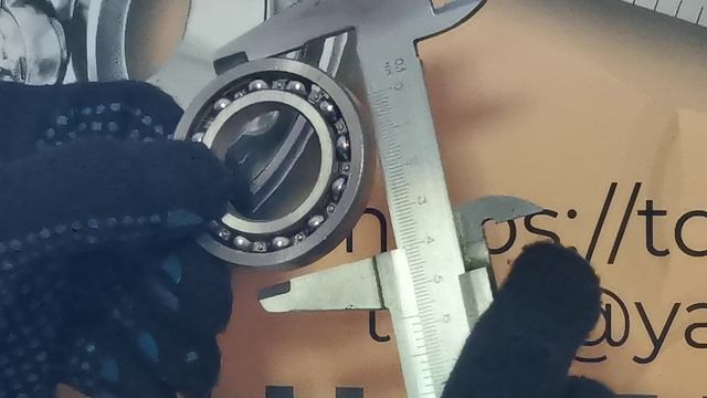 16006    -TDPS66.RU