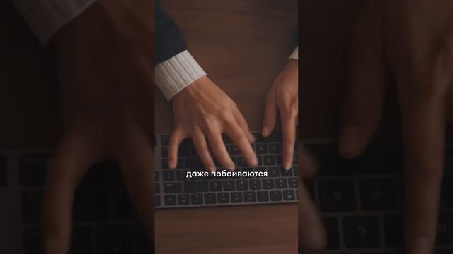 Здесь на канале всё про маркетинг личности и психологию работы с людьми