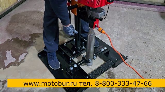 Керноотборник Iron Mole CD 250 для асфальтобетона, установка алмазного бурения с бензодвигателем