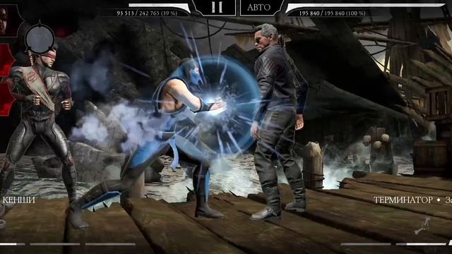 Mortal Kombat mobile/Мортал Комбат мобайл/Смертельная Башня Старшего Ветра битвы 65-67