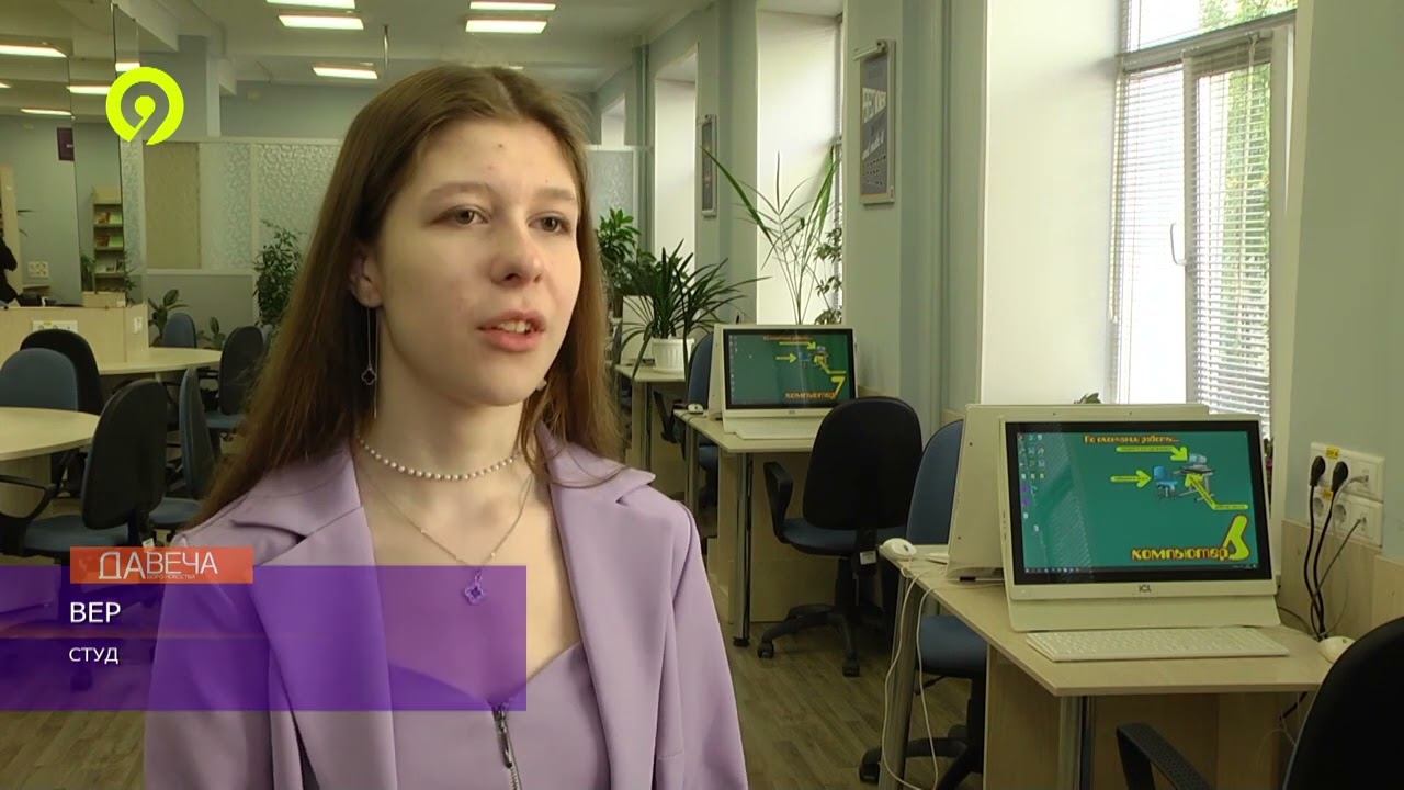 Интерактивная карта мест отдыха