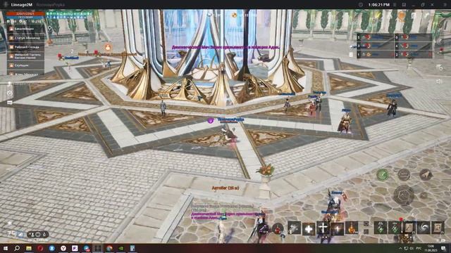 Как настроить Автозакуп в LineAge2M. По просьбе сокланов.
