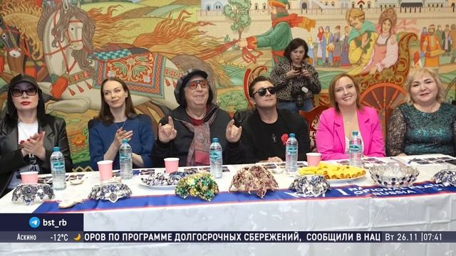 Шоу "Салям". Эфир сюжет национальная красота России Леонтьева