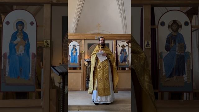 Проповедь иерея Павла Каледы в день памяти свт. Иоанна Златоуста, архиепископа Константинопольского