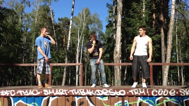 17 июня Панч ЛАЙН 2