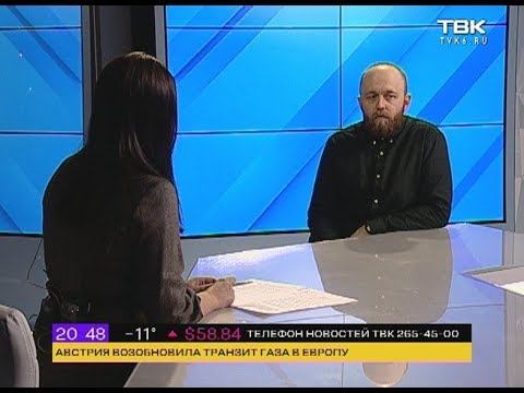 ИНТЕРВЬЮ: И. Шпехт о проекте «КрасноярскНебо»