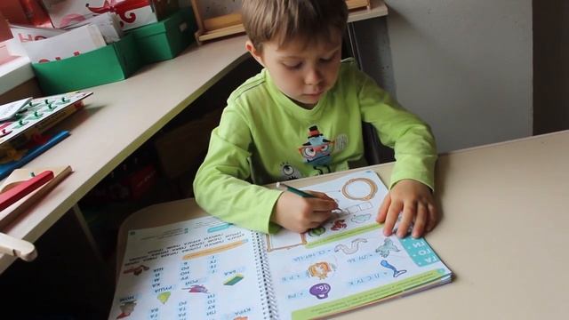 Учебник Яркие уроки по чтению