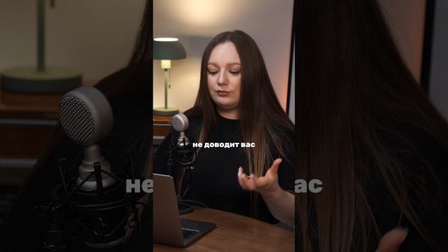 Роль секса в браке. Ирина Прилуцкая.