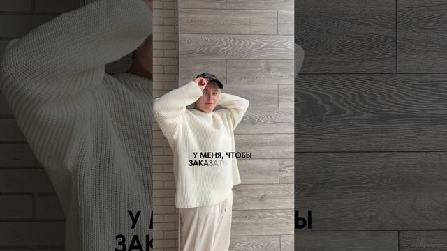 Записывайте номер +7 (495) 229-30-89. Это клининговая компания «Братья Чистовы». Уровень на высоте!