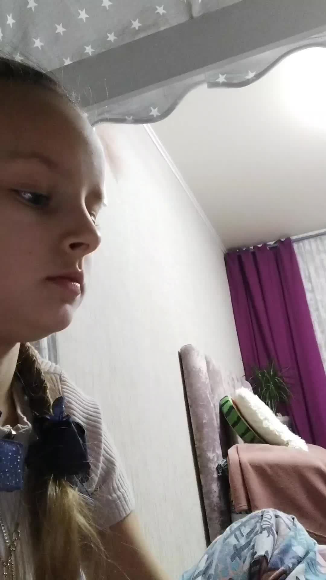 софа