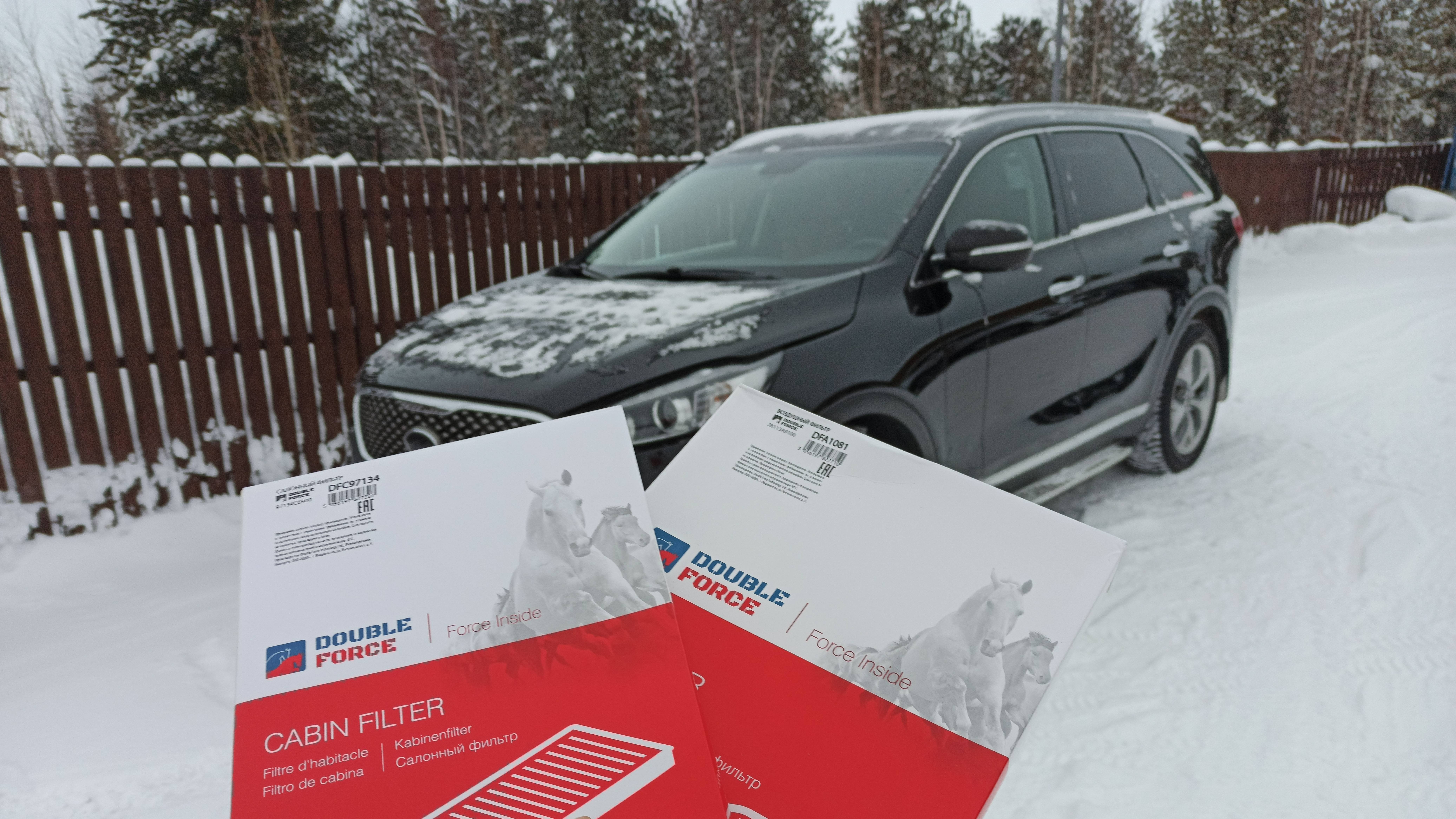 Фильтры DOUBLE FORCE, KIA Sorento Prime