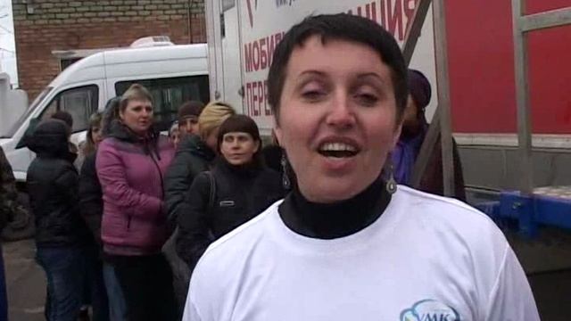 Donorstvo