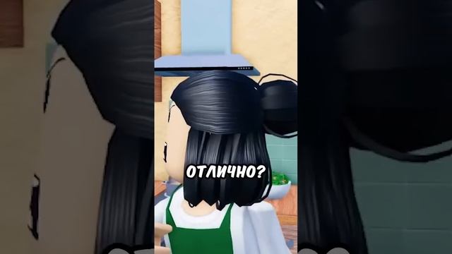 МЕНЯ НЕ ЛЮБЯТ РОДИТЕЛИ В РОБЛОКС ГРУСТНАЯ ИСТОРИЯ СКУЛБОЙ ! #roblox #роблокс #schoolboy #скулбой