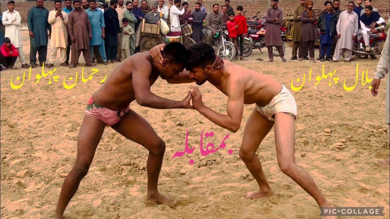 Billal pehlwan vs rehman pehlwan