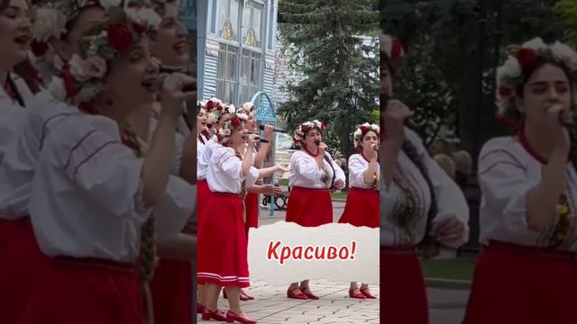 Душевно😉 ансамбль "Душа"