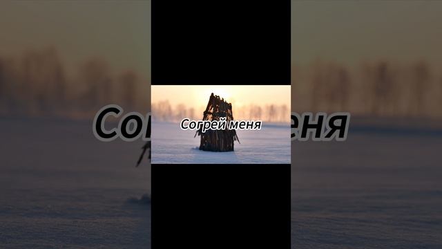 serofit осень