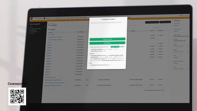 Как встроить ИИ в работу