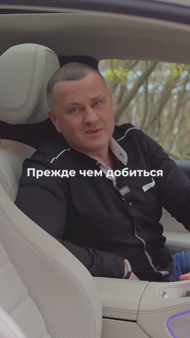 Чтобы достигать целей нужно перестать бояться ошибок