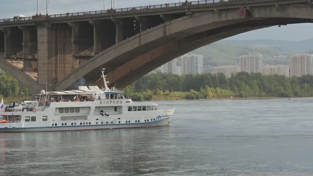 Красноярск. День города.