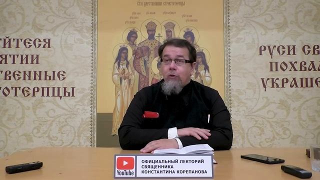 СТРАШНЫЙ СУД. СПАСЕНИЕ - это ЛЮБОВЬ ко ХРИСТУ