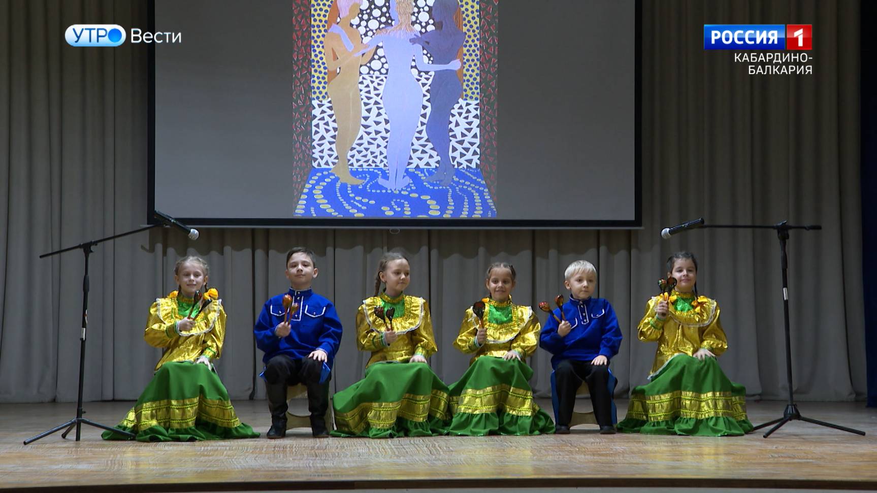 В Чегеме закрыли фестиваль искусств «Чегемский родник»