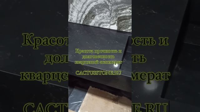 Раковины со скрытым сливом из искусственного камня