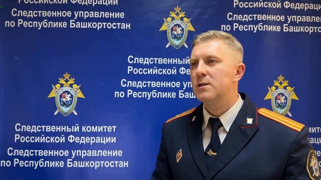 В Уфе возбудили два уголовных дела по факту массовой драки кадетов