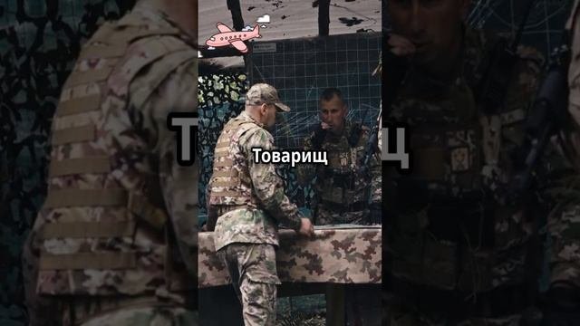 анекдот😂joke😂
